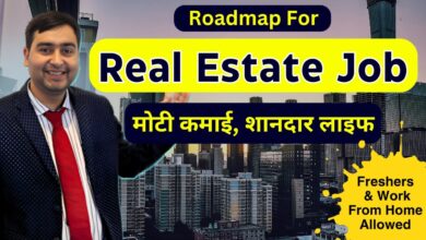 Real Estate Job | How to Get Real Estate Jobs Near Me | Fresher Jobs | Growing Professional ...